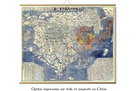 Carte du Monde Chinoise de 1710